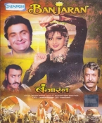 Banjaran Hindi DVD (Sridevi film)